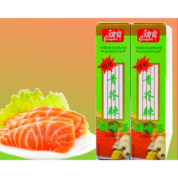 43g劲霸青芥辣10盒调味芥末酱寿司日式三文鱼刺身
