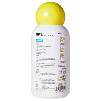 朴物大美PWU洗衣留香珠理想盛夏200g 180天持久留香除螨柔顺家用护衣凝珠 朴物大美PWU洗衣留香珠理想盛夏200g 180天持久留香除螨柔顺家用护衣凝珠