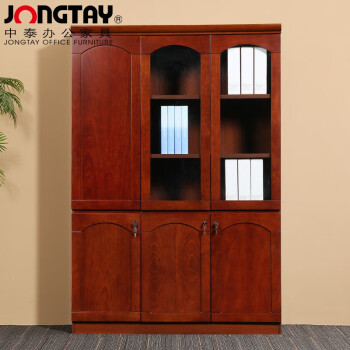 中泰（jongtay）办公文件柜 油漆员工柜资料柜 办公储物柜 玻璃门财务室档案柜