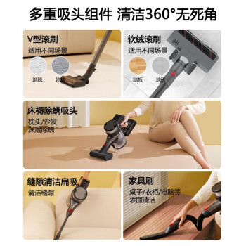 良心測評:小摩S3 Mate吸塵器種草許久不知好壞哈，要被表面評價給忽悠了？