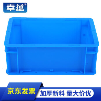 EU 600*400*148mm Plastic Storage Crate Transport Container - China Plastic  Storage Box, Turnover Box