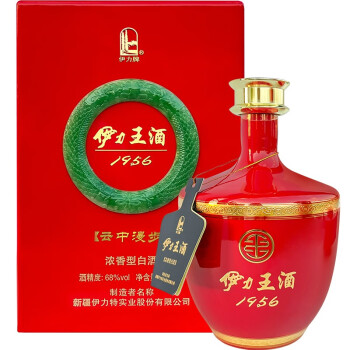 伊力王酒1956价格价格及图片表- 京东