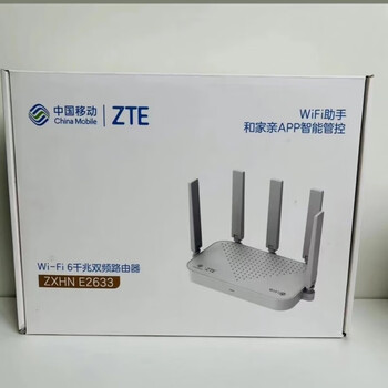 zte中兴路由器型号规格- 京东