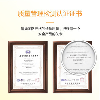 清扬香薰柠檬精油无火香薰卧室香氛卫生间厕所除异味空气清新剂50ml 清扬香薰柠檬精油无火香薰卧室香氛卫生间厕所除异味空气清新剂50ml