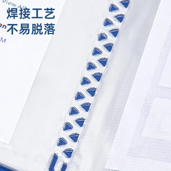 金得利5个A4资料册100页文件收纳册合同孕妇产检报告收纳册文件册档案册插页文件夹插页袋乐谱夹TD010-5