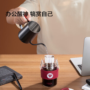 京东京造手冲咖啡壶 家用挂耳304不锈钢长嘴细口咖啡壶 350ml星光黑