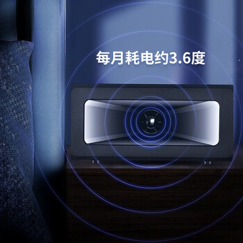 榄菊 猎网超声波驱鼠器CS002A 大功率家用不用药干扰电子猫 榄菊 猎网超声波驱鼠器CS002A 大功率家用不用药干扰电子猫