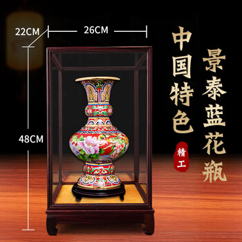 景泰蓝铜花瓶- 京东