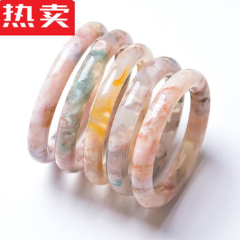 新出品）樱花玛瑙バングル手镯 - バングル/リストバンド