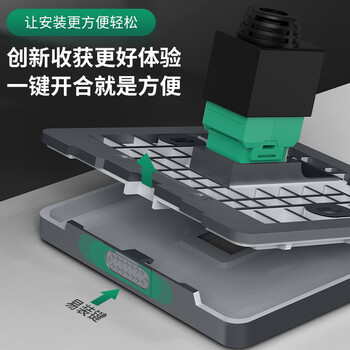 万级 超六类网线插座 非屏蔽网络面板一位单口86型 超6类电脑水晶头插孔万兆免打模块1-144075灰色 万级 超六类网线插座 非屏蔽网络面板一位单口86型 超6类电脑水晶头插孔万兆免打模块1-144075灰色