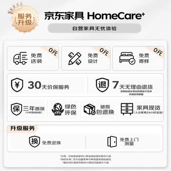 中伟（ZHONGWEI）保密柜文件柜档案柜保险柜双保险密码锁木纹色通双节带斗加厚款