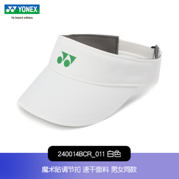 yonex帽子新款- yonex帽子2021年新款- 京东