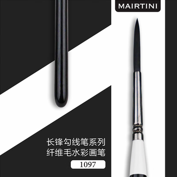 马蒂尼黑天鹅水彩勾线笔美术专用画笔尼龙极细颜料毛笔黑色1097系列1097-00 马蒂尼黑天鹅水彩勾线笔美术专用画笔尼龙极细颜料毛笔黑色1097系列1097-00