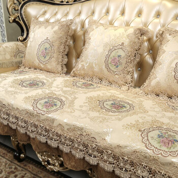 欧式沙发垫套罩轻奢防滑布艺四季通用北欧皮沙发坐垫定做波菲娜雅米色