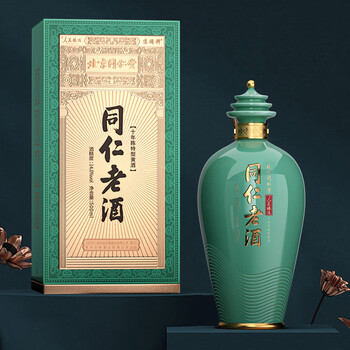 北京同仁堂绍兴黄酒同仁老酒500ml 绿色【图片 价格 品牌 报价】-京东