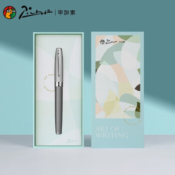 毕加索（PIMIO）T10学生宝珠笔生日礼物签字笔日常书写签名练字笔金属材质礼盒装 山灰色-宝珠笔