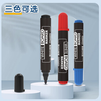 晨光（M&G）可擦白板笔单头蓝色易擦大容量办公会议笔MG2160B 3支