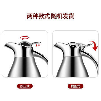 美厨（maxcook）保温壶 304不锈钢真空热开水壶保温瓶暖壶家用2L 粉红色MCH151