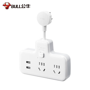 公牛（BULL）柔性USB一转多插座/插排/插/无线扩展插座 适用于卧室、厨房 总控一转四带USB GN-9722Q
