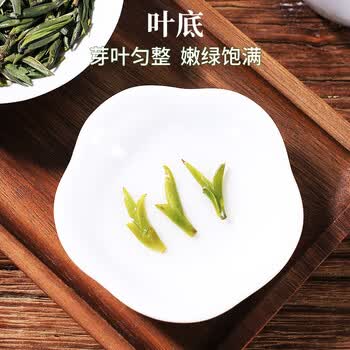 徽六绿茶雀舌茶叶100g 2026新茶特级明前早春嫩芽罐装自己喝