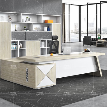 卡奈登老板桌大班台班桌现代总裁桌经理桌主管桌简约办公桌 1.6米 AL-31