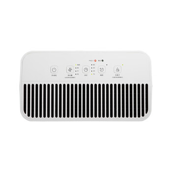 美的（Midea）空气净化器 除甲醛除菌除异味 空气伴侣 KJ230G-D46