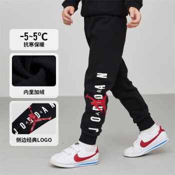 Nike 88268 deals