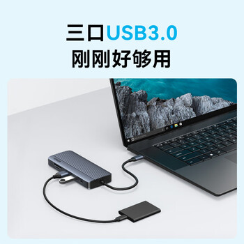 ANKER安克 Type-C拓展坞PD100W快充千兆网口hdmi转接头 通用华为苹果Macbook平板电脑等转换器 十合一