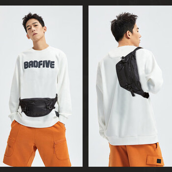 李宁(LI-NING)腰包斜挎包 运动骑行跑步健身手机腰包大容量女户外单肩胸包 李宁(LI-NING)腰包斜挎包 运动骑行跑步健身手机腰包大容量女户外单肩胸包