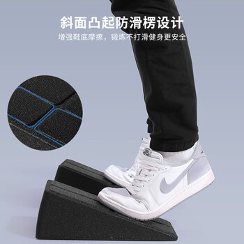 PROIRON普力艾 深蹲脚垫举重硬拉辅助发力踏板可调节小腿拉伸斜板