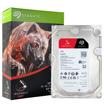 希捷（SEAGATE）NAS硬盘 2TB 256MB 5400转 CMR垂直 网络存储 SATA 希捷酷狼 机械硬盘 数据恢复服务 3.5英寸