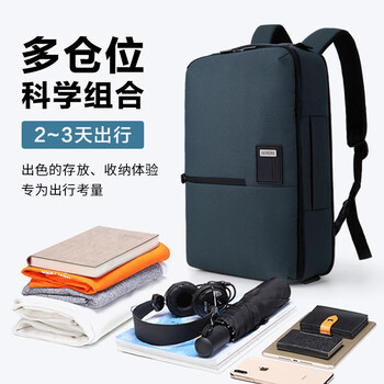 乐上（LEXON）三用背包双肩包男14/15英寸旅行商务电脑包公文包单肩斜挎包