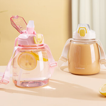 乐扣乐扣运动水杯便携吸管杯tritan材质女生大容量运动水壶1.2L粉色 乐扣乐扣运动水杯便携吸管杯tritan材质女生大容量运动水壶1.2L粉色