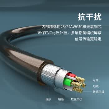 优越者 usb转rs232串口线母头 9孔转usb PLC考勤机收银机标签打印机公对母com口调试线2米Y-105D 优越者 usb转rs232串口线母头 9孔转usb PLC考勤机收银机标签打印机公对母com口调试线2米Y-105D