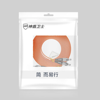 神盾卫士(SDWS)光纤跳线LC-LC 3米多模双芯千兆电信级 神盾卫士(SDWS)光纤跳线LC-LC 3米多模双芯千兆电信级