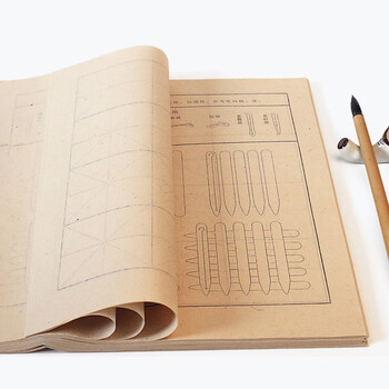 一海堂文化【全网低价,真便宜直播间】 毛笔字帖 仿古书法日课纸 小楷毛笔熟饭练习用纸不洇不皱 控笔 一海堂文化【全网低价,真便宜直播间】 毛笔字帖 仿古书法日课纸 小楷毛笔熟饭练习用纸不洇不皱 控笔
