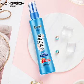 隆力奇 驱蚊花露水60ml*2瓶 便携装 止痒舒爽 成分安心+手帕纸1包