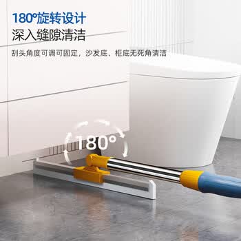 本迪硅胶魔术扫把刮水器地板刮 浴室卫生间扫水神器50cm刮条家政专用