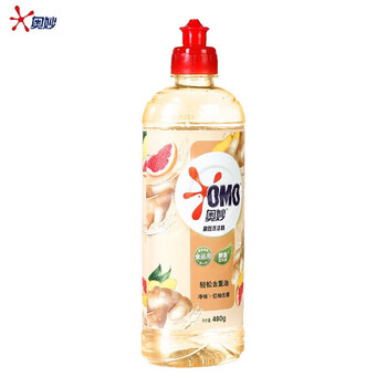 奥妙（OMO） 洗洁精 生姜净味480g*3瓶 去油去污 去味 洗碗去重污