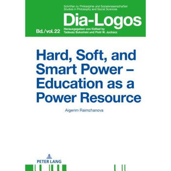 hard, soft, and smart power - education as.