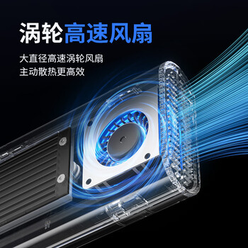 奥睿科（ORICO）USB4硬盘盒40Gbps兼容雷电4/3 M.2 NVMe移动硬盘盒 适用苹果Mac mini笔记本SSD固态扩容TCM2-黑色