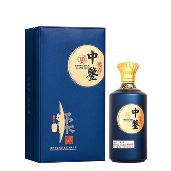 中鉴【中鉴丨鉴赏10】贵州酱香酒 核心产区  坤沙酒 纯粮酒 53度 500mL 1瓶 （满六瓶发整箱）
