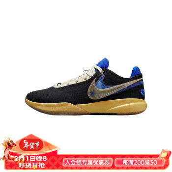 Nike 74934 sale