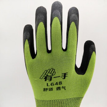 l648女劳保发泡耐磨防滑工作干活劳动胶皮橡胶手套 登升l648绿色12双