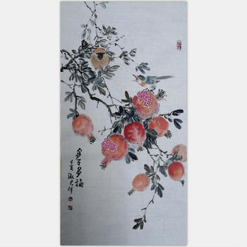 庐山书画院特聘书法家 江苏著名书法家艾宏图【蝶恋花】视频赠与加