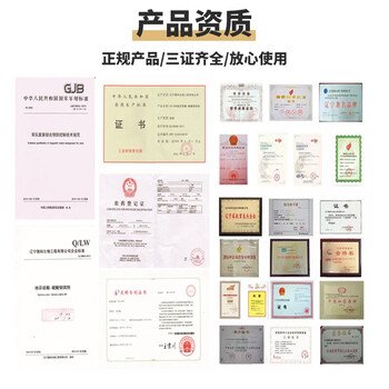 鼠道难老鼠药灭老鼠家用耗子杀鼠剂捕鼠灭鼠神器10包