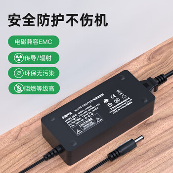 金陵声宝 12V5A电源适配器 显示器监控摄像头60W电源线 工业级宽幅电压输入100-240V支持定制