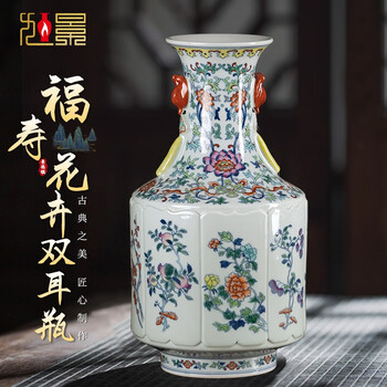 斗彩花瓶图片- 京东