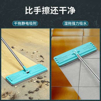 美丽雅平板拖把38cm杆长127cm2布带桶免手洗干湿两用家用一拖净拖地神器