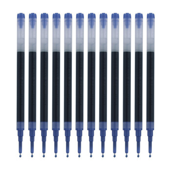 百乐（PILOT）BXS-V5RT 中性笔芯 按动水性笔 笔芯（12支装）黑蓝色0.5mm